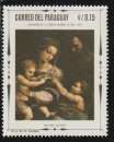 PARAGUAY 1967 - Y&T N° 931