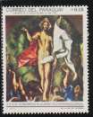 PARAGUAY 1968 - Y&T N° 955