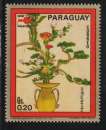PARAGUAY 1971 - Y&T N° 1126 **