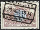 Belgique - 1912-14 - Y & T n° 44 Timbres pour colis postaux - O.
