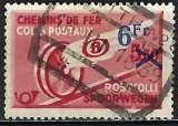 Belgique - 1938 - Y & T n° 204 Timbres pour colis postaux - O.