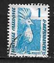 Nouvelle-Calédonie 1985 YT n° 491 (o) 