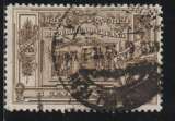 PEROU 1921 - Y&T  N° 192