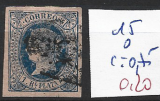 ANTILLES ESPAGNOLES 15 oblitéré côte 0.75 € 