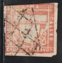 PEROU 1871  - Y&T  N° 14a