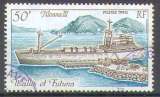 Wallis et Futuna   1990 Y&T 401    M 583   SC 396   GIB 564