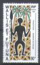 Wallis et Futuna   1991 Y&T 418    M 605   SC 407   GIB 575
