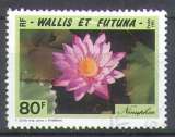 Wallis et Futuna   1991 Y&T 422    M 609   SC 418   GIB 591