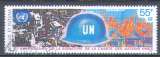 Wallis et Futuna   1995 Y&T 478    M 679   SC 469   GIB 662