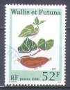 Wallis et Futuna   1996 Y&T 488    M 693   SC 481   GIB 676