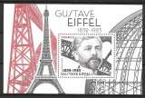 Année 2023 : Y. & T. N° F 5662  **   Gustave EIFFEL