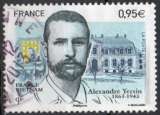 2013 - YT N° 4799 - Alexandre Yersin - Cachet rond