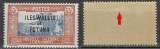 Wallis et Futuna   1930 Y&T 55*    M 57*   SC 60*   GIB 60*