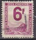 FRANCE Colis postaux N° 5 de 1944 oblitéré 