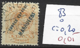 MAROC ESPAGNOL 83 oblitéré  côte 0.20 €