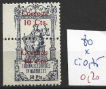 MAROC ESPAGNOL 80 *  côte 0.75 €