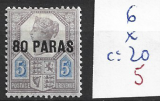 Timbre