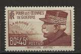 FRANCE   ANNEE  1940 Y.T N°454  NEUF* 
