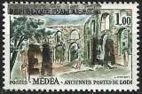 Algérie - 1963 - Y & T n° 358 - MNH