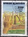 HAUTE VOLTA N° 614 de 1983 oblitéré 