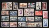  France lot de 63 timbres oblitérés différents des années 1950 à 1956 cote plus de 40€