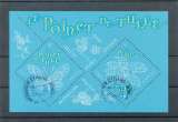 2017 5187 F le point de tulle tampon rond
