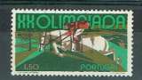 PORTUGAL 1972 - YT 1158 OBLITÉRÉ.