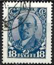 Russie - 1927-28 - Y & T n° 400 - O.