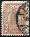 Roumanie - 1919-26 - Y & T n° 295 - O.