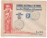  YT 639 seul sur enveloppe journée du Timbre 3 Dec1944
