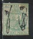 PORTO RICO 1875 - Y&T N° 6