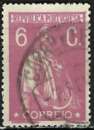 Portugal - 1917-24 - Y & T n° 236 (A) - O.