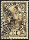 Portugal - 1925 - Y & T n° 363 - O.