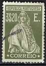 Portugal - 1926 - Y & T n° 434 - O.