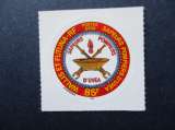 Wallis & Futuna y & t 567 ** 2002