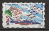 FRANCE   POSTE AERIENNE ANNEE  2008 Y.T N°71  OBLI  cachet rond 