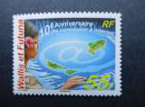 Wallis & Futuna y & t 691 ** 2008