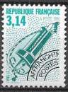France - 1992 - YT n°219  **
