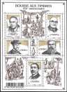 France - 2010 - Y&T F4447 ** - MNH
