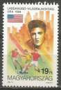 miniature Hongrie - 1994 - Y&T n° 3465 - Neuf** - Elvis Presley - Coupe du monde de football aux Etats-Unis