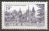 miniature Hongrie - 1994 - Y&T n° 3487 - Neuf** - Château Vajdahunyad - Vues de Budapest