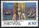 Portugal - 1981 - Y & T n° 1515 - O.