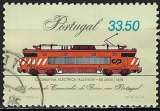 Portugal - 1981 - Y & T n° 1521 - O.