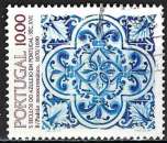 Portugal - 1982 - Y & T n° 1561 - O.