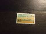 CAMERUN 1957 PAESAGGI 60 c NUOVO *