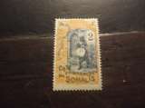 CAMERUN 1915 ORDINARIA 2 c NUOVO *