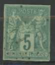 FRANCE SAGE 1981  oblitéré N° 31