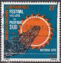 Nelle CALEDONIE N° 397 de 1976 oblitéré 