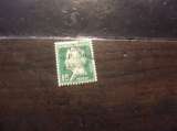 LIBANO 1924 SOPRASTAMPA 0,50 p su 10 c USATO