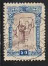 PORTUGAL 1895 - Y&T N° 115